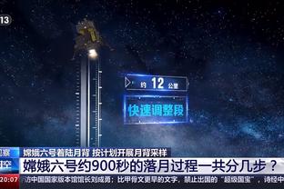 于帕梅卡诺：为之前送点道歉，但希望2024年没有种族主义